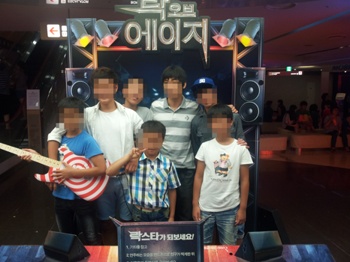 2012-08-12 14.36.20.jpg